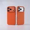 Star Orange Kevlar Magnetische Skin-Feel Hülle für iPhone 17 PRO MAX und Apple 16 Erweiterter Schutz