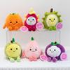 Shaped Plush Fruit Bean Bag Durian Dragon Fruit Toy For Kids Playroom Decor