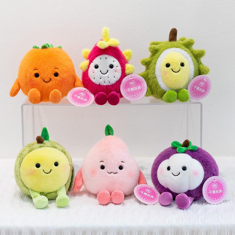 Shaped Plush Fruit Bean Bag Durian Dragon Fruit Toy For Kids Playroom Decor