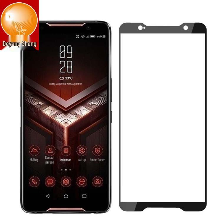 Compatible Tempered Glass Screen Protector for Asus ROG Phone 1/2/3 (ZS600KL/ZS660KL)