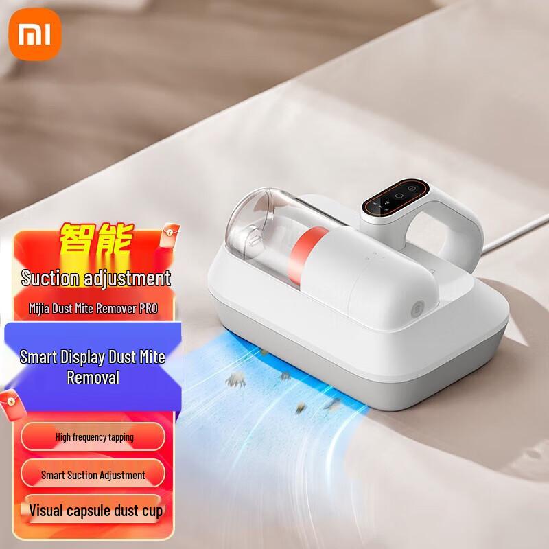 Xiaomi Mijia Anti-Mite Vacuum Pro