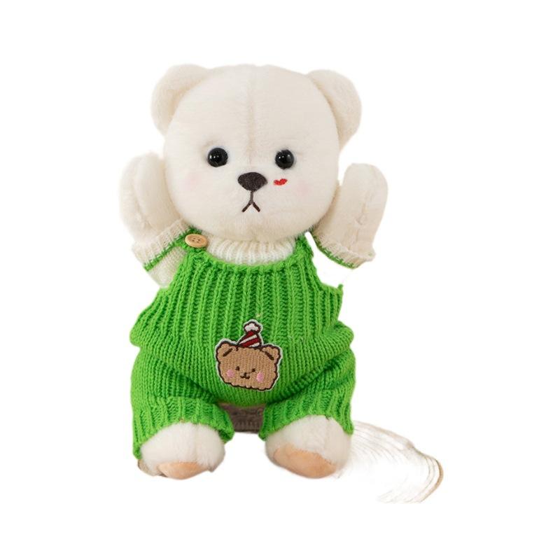 Wear Clothes and Transform Into Joint Bear Plush Doll Children's Gift Birthday Gifts and Clothes Replacement Style