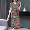 The New High-end Summer Good Cotton and Silk Dress Is Fattened and Enlarged, and Women's Clothing Is Suitable for Fat People's Skirts Dresses.