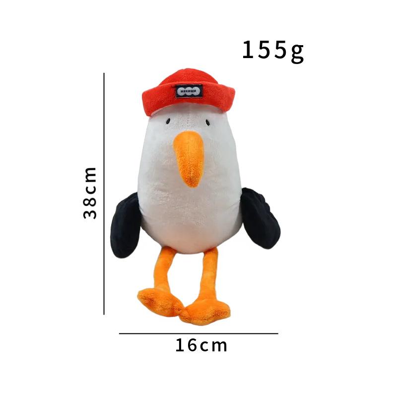 Red Hat Bird Plush Doll, Kids Cute Stuffed Animal Toy