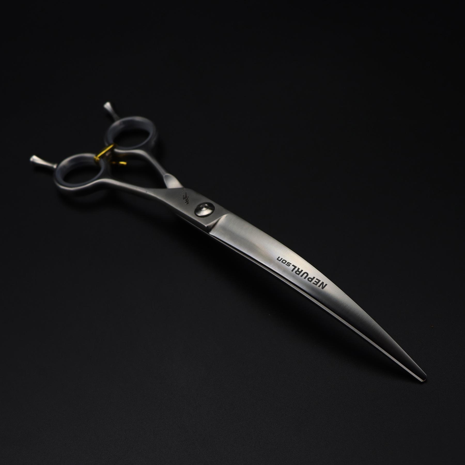 Double-Tailed 7.5 Matte Pet Grooming Shears with Upward & Downward Curves