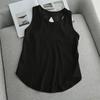 Summer Quick Dry Tank Top Thin Section Mesh Backless Loose Casual Versatile Camisole Yoga Sports T-Shirt Fitness Running Vest