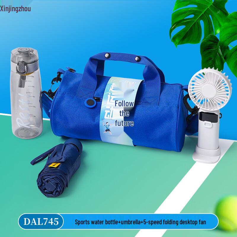 Corporate Sports Fitness Bag Gift Set