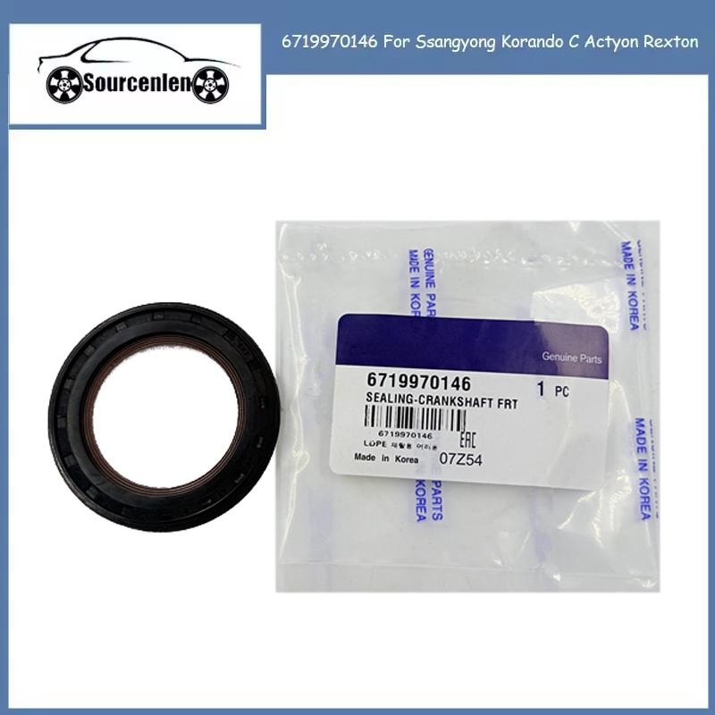 

Brand New Crankshaft Front Oil Seal # 6719970146 for Ssangyong Korando C Actyon Rexton