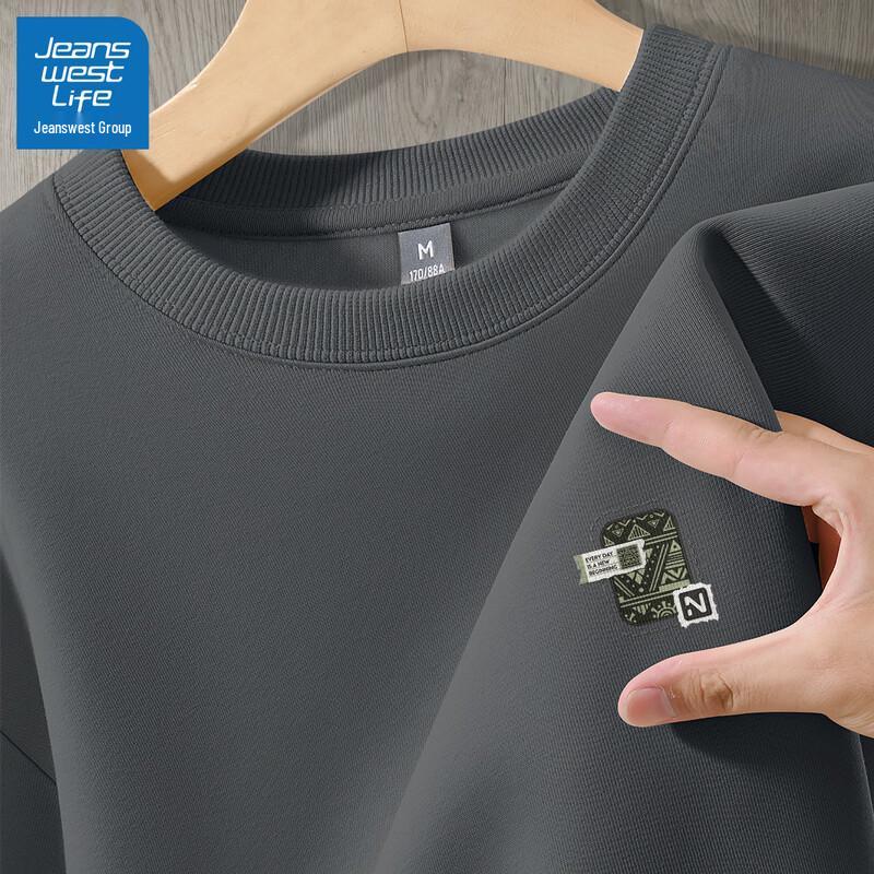 Jeanswest Men's Loose Fit Round Neck Graphic Sweatshirt