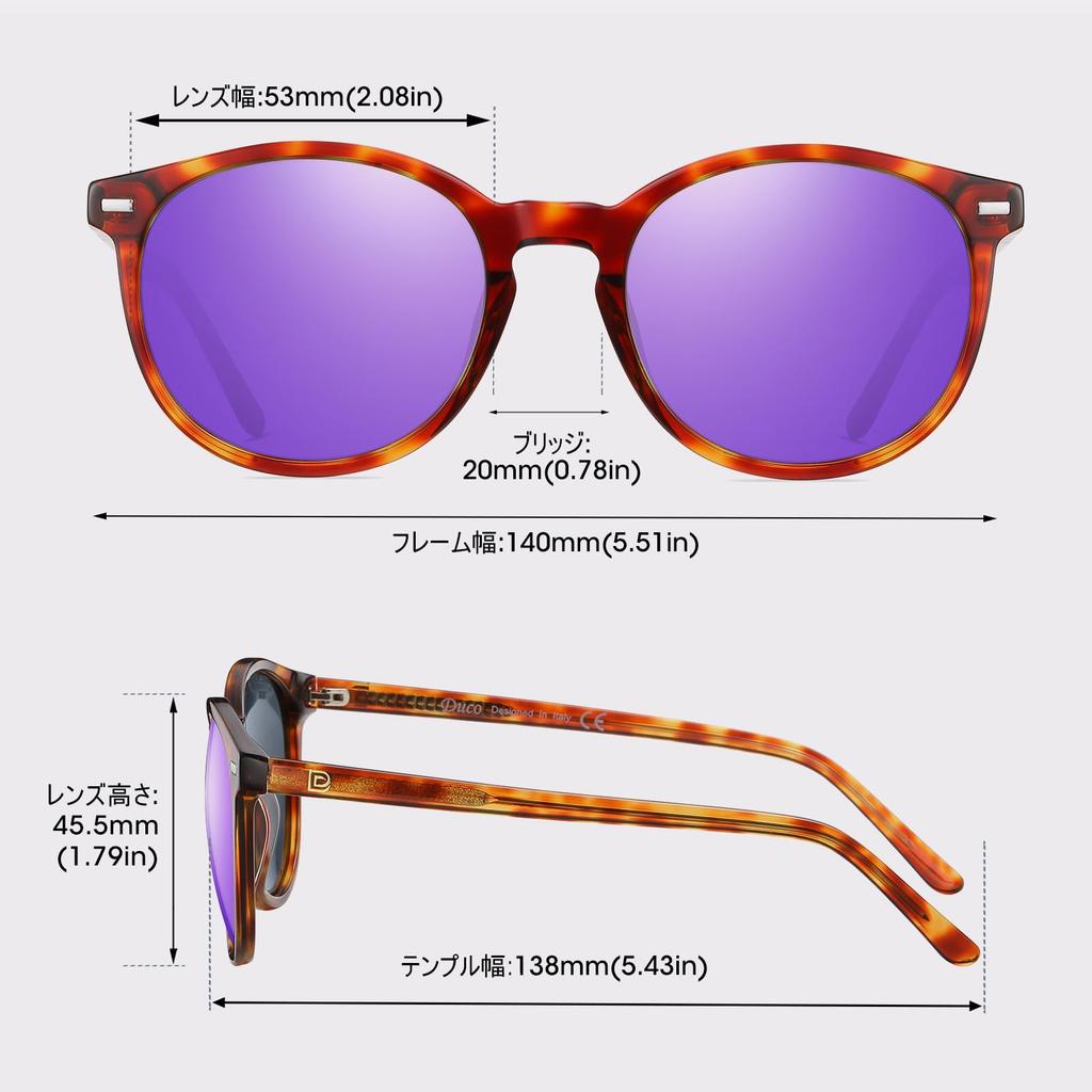 DUCO Spolaryzowane UV Do Jazdy Małe Zawiera Rozmiar Okularów 1230 Damskie Okulary Przeciwsłoneczne, Czarne, Ochrona, Okulary Przeciwsłoneczne, Stylowe, Twarz, Etui,