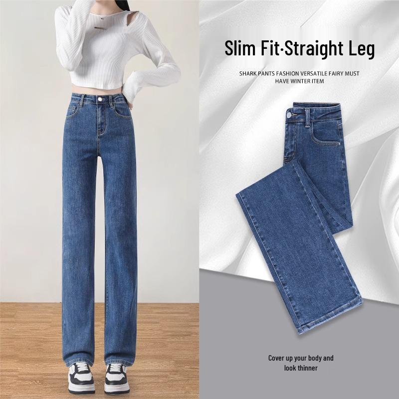 

Women s High Waist Dark Blue Straight Leg Jeans - 2025 Slim Petite, Spring/Autumn Collection 27 Suitable for [101-110 lbs]