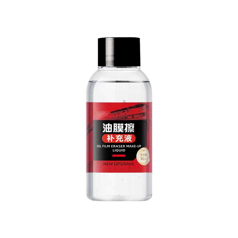 Car Glass Oil Film Cleaning Brush Agent Powerful Windshield Cleaner Rain Fog Proof Glass Sponge Water Spots Auto Removal Oil