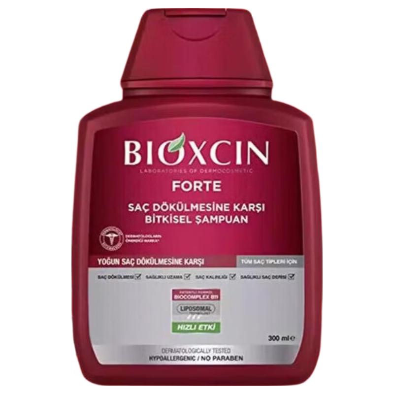 Bioxcin Шампунь для объема и укрепления
