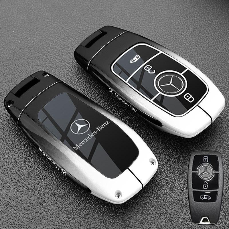 

Applicable To Mercedes-Benz Vito Key Cover 24/25 Vito-Benz V-Class 11-23 Vito Metal Keychain Case