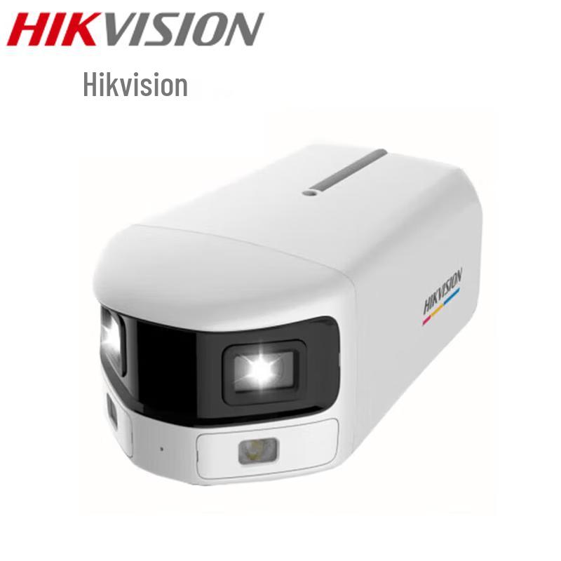 

HIKVISION DS-2CD3T87FDP2-L 8MP 4K Full-Color IP Camera CN plug (adapter included)