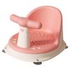 Baby-Badewannensitz Sakura Pink, Verstellbar, Ergonomisch, Rutschfest Mit Starken Saugnäpfen
