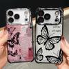 Cartoon Butterfly Phone Case for Apple iPhone 16 15 14 Plus 13 12 11 Pro Max 17 Air 16e Soft Cover