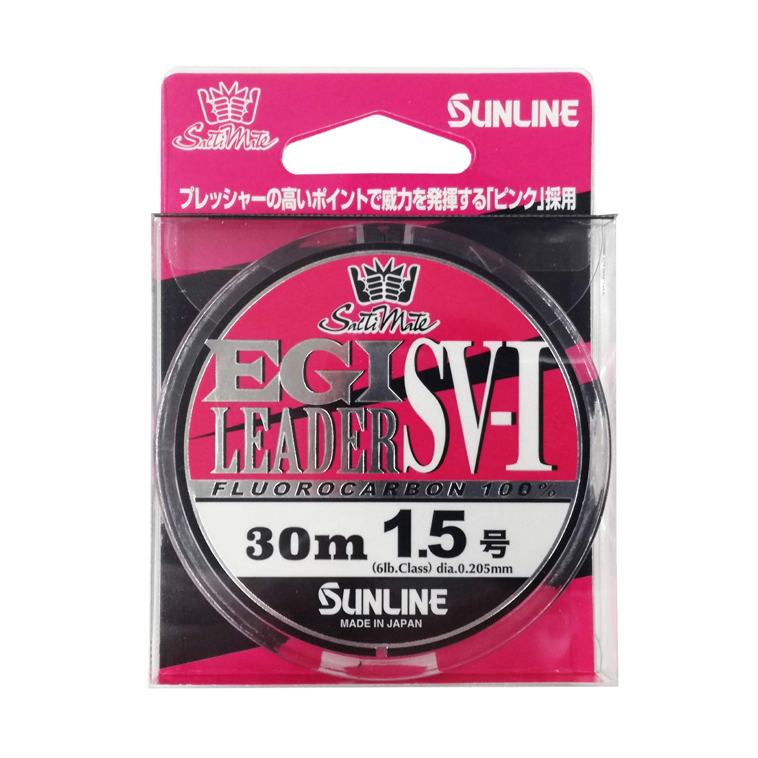 SUNLINE Saltimate Egi Leader 30m Magical Pink Line for Jigging and Offshore SV-I 1.5 (Fluorocarbon Fishing)