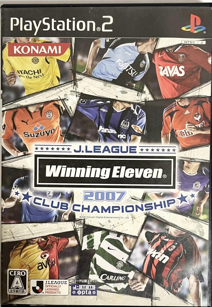 J.League Winning Eleven 2007 Club Championship