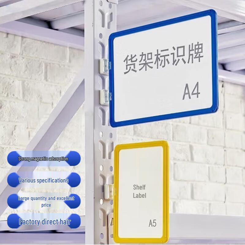Magnetic Waterproof Shelf Label Card
