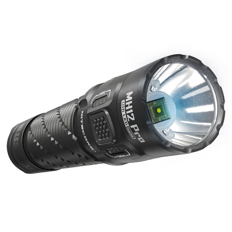 Nitecore MH12 PRO Rechargeable Flashlight