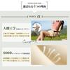 Supulin Outdoor Folding Chair Capacity Camping Low Natural Highly Easy for Cherry Blossom Sports and Leisure [Weight 190KG] Chair, Armchair, Chair,