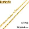 Spot Multi-Size Stainless Steel Twisted Rope Chain Necklace for Couples - Unisex Titanium Steel Design