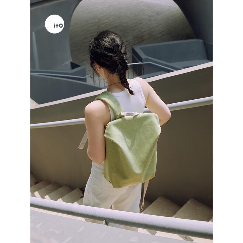 ITO Lightweight Multi-Purpose Backpack 12L