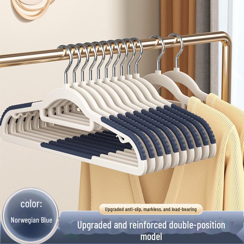 Hongyang Traceless Anti-Slip Hanger for Household Drying