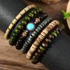 New Coconut Bead Beaded Elastic Line Men's Bracelet Bracelet Bracelet