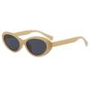 2026 Trendy Cat Eye Sunglasses for Petite Faces - Stylish, Cool & Sweet Design