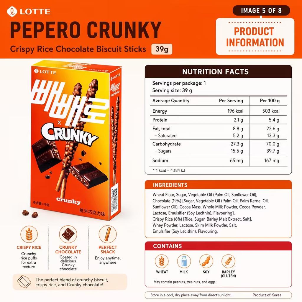 Lotte Palitos de Galleta de Chocolate Arroz Crujiente Pepero 39g