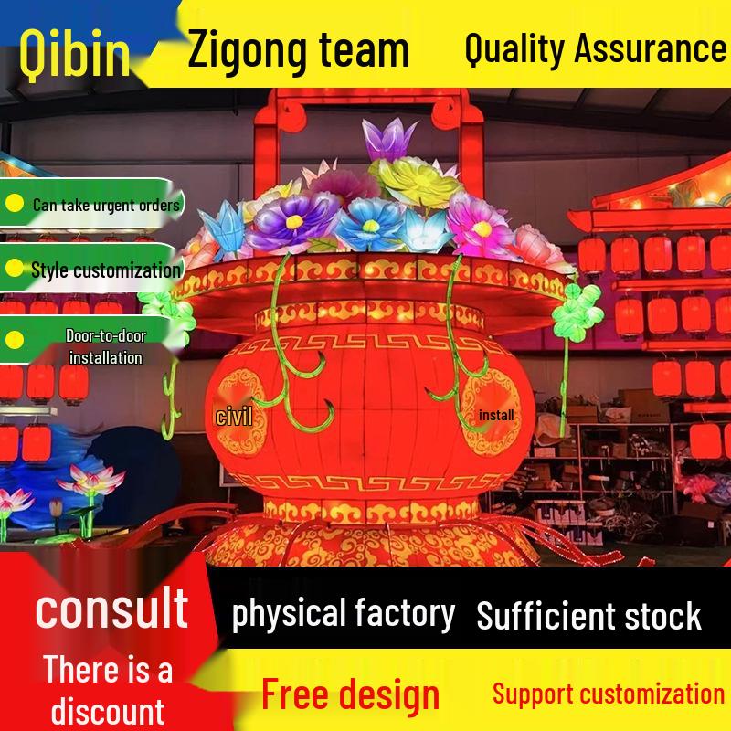 2026 Year of the Horse Lantern: Large Scenic Lighting for Spring Festival and Yuanxiao Celebrations