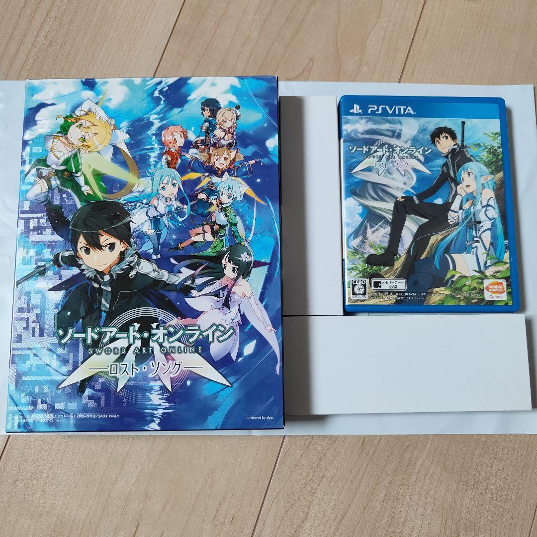 

[USED] SAO Lost Song SAO Hollow Realization PSVITA