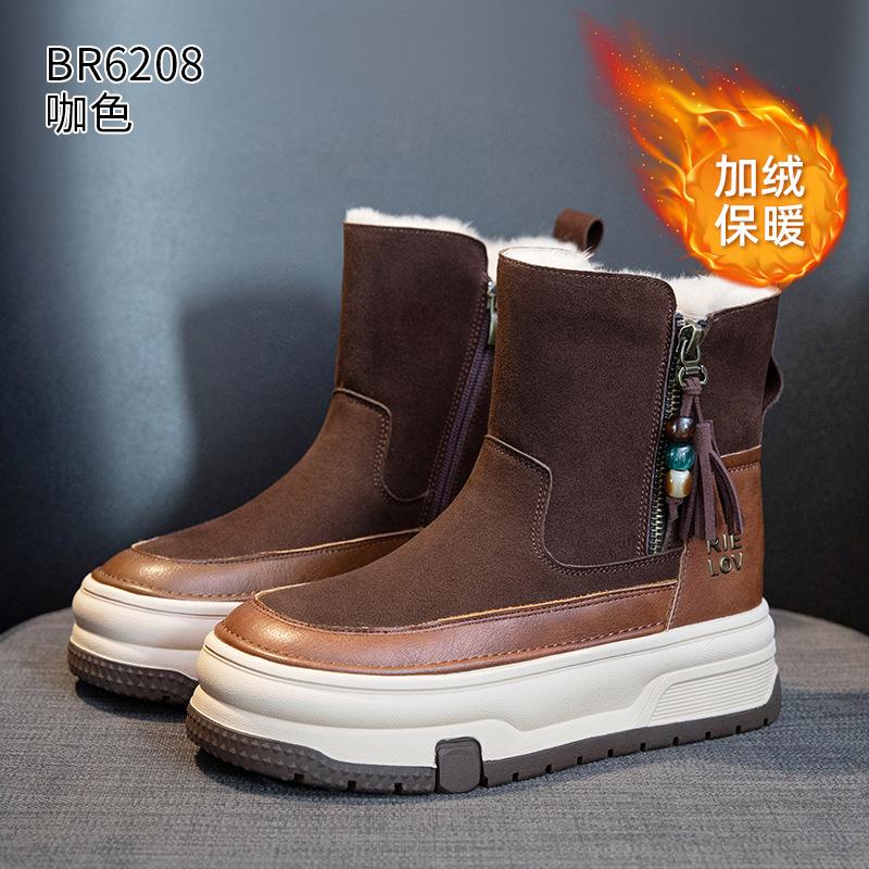 Fleece snow boots winter new leather rabbit fur short boots thick-soled warm cotton shoes