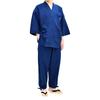 Pique Denim Samue for All Seasons [AiAi] Men's (L, Navy)
