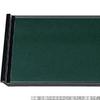 Made In Premium Green Pearl Bishamonten Lacquer X X J-kitchens Placemat/Tray, Japan, Quality, 5-Shaku Flight, (45.6cm 32.5cm 2.1cm)