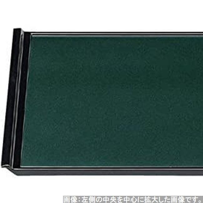 Made In Premium Green Pearl Bishamonten Lacquer X X J-kitchens Placemat/Tray, Japan, Quality, 5-Shaku Flight, (45.6cm 32.5cm 2.1cm)