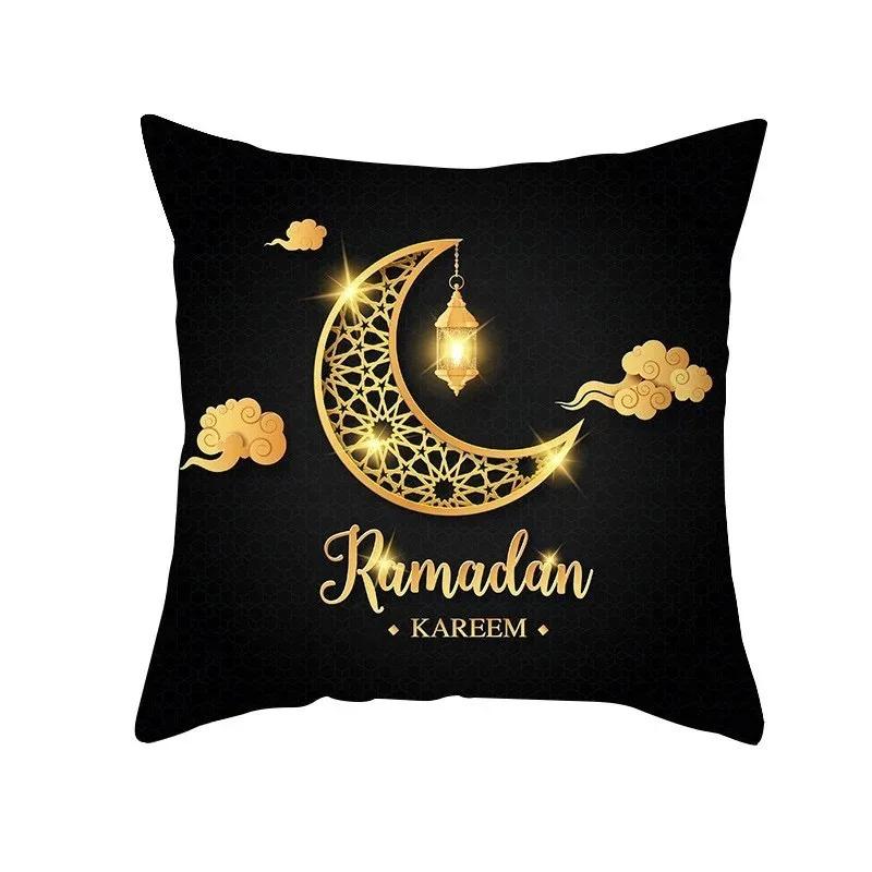Ramadan Decoration Cushion Cover, All-Season Universal & Machine Washable, Home Pillowcase