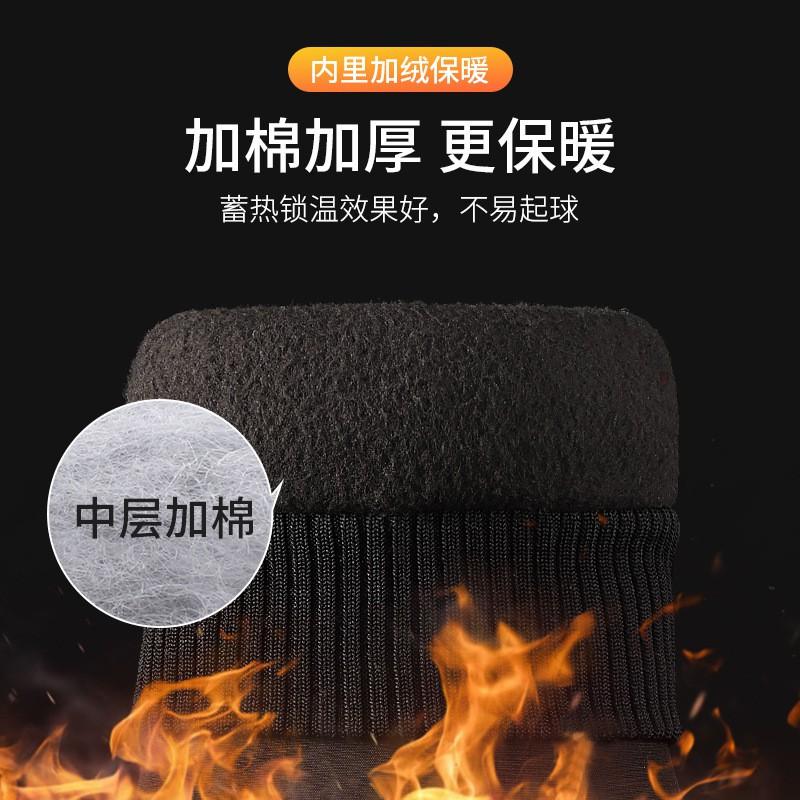 Mens Winter Thermal Cycling Gloves Touchscreen Windproof Waterproof Thick Fleece Lined Outdoor Skiing Hiking