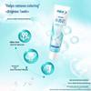 Leng Shuan Ling Whitening & Anti-Sensitive Baking Soda Toothpaste