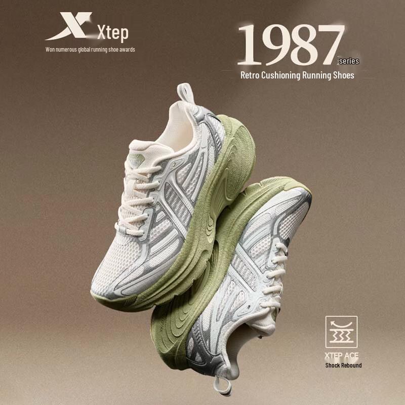 XTEP Women s Platform Casual Sneakers 38