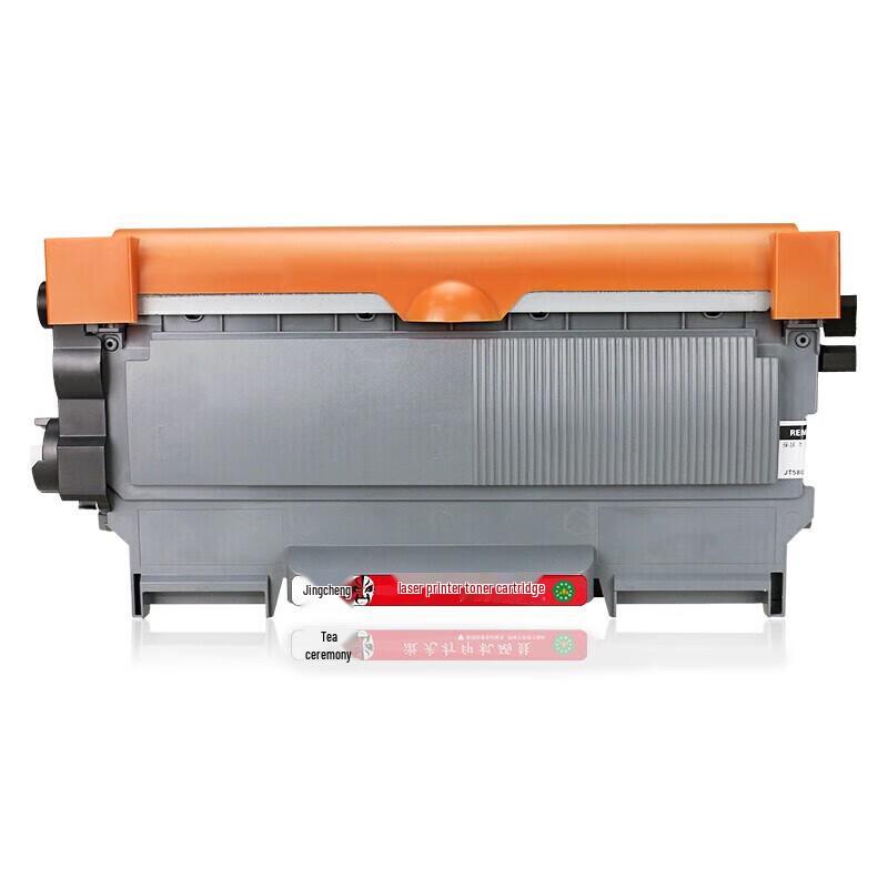 Compatible TN-2215 / TN-420 Black Toner Cartridge