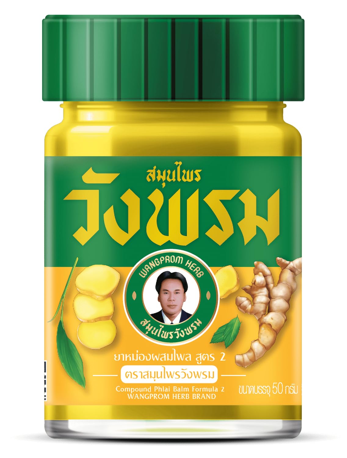 WANGG PROMM MISTYCDEP HERB Traditional Thai Pain Relief Harbal Massage Balm 50 G