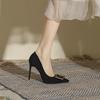 High Heels Women's 2025 Autumn and Winter New Professional Black Socialite Versatile French Temperament Pointed Head Shallow Mouth Stiletto Shoes