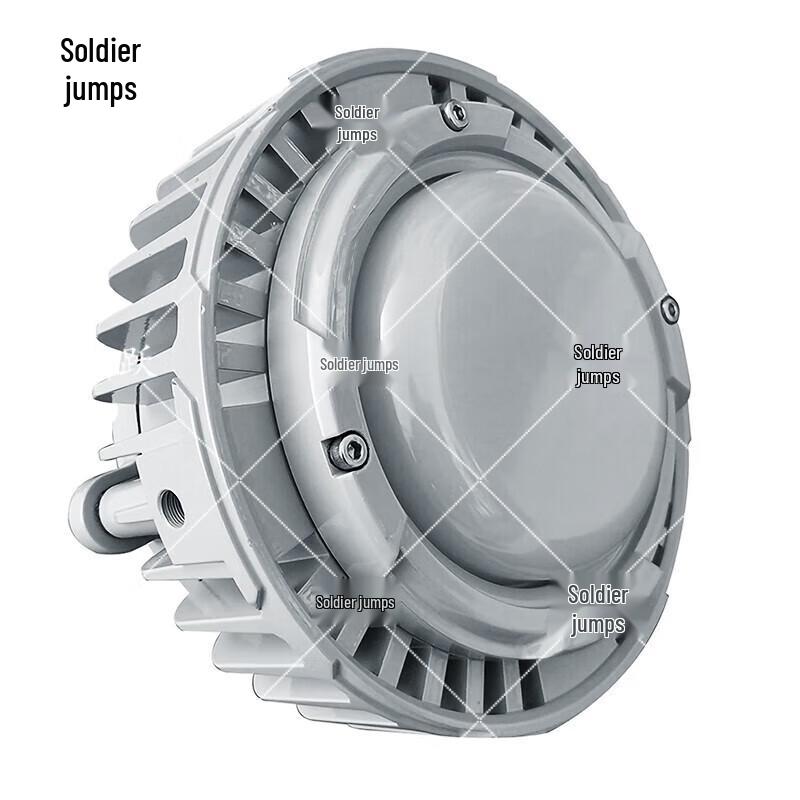 Bingyue 50W LED Industrial Platform Ceiling Light