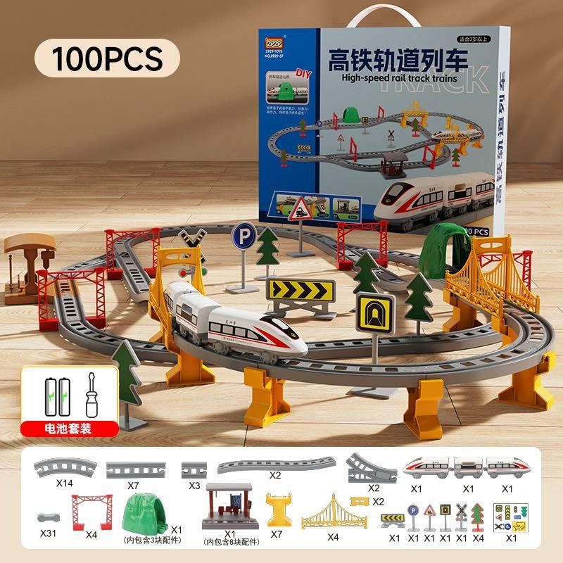 Children'S Electric Train Set With Track Toy Car Assembling Model Gift Educational High Speed Railway Vehicle Playset