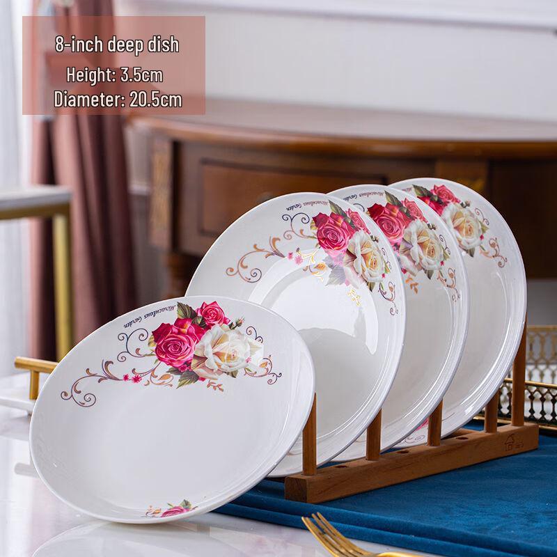 Handun European Rose Rice Husk 4-Piece Deep Plate Set