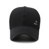 New men's hats: sun-protective baseball caps for leisure and outdoor activities