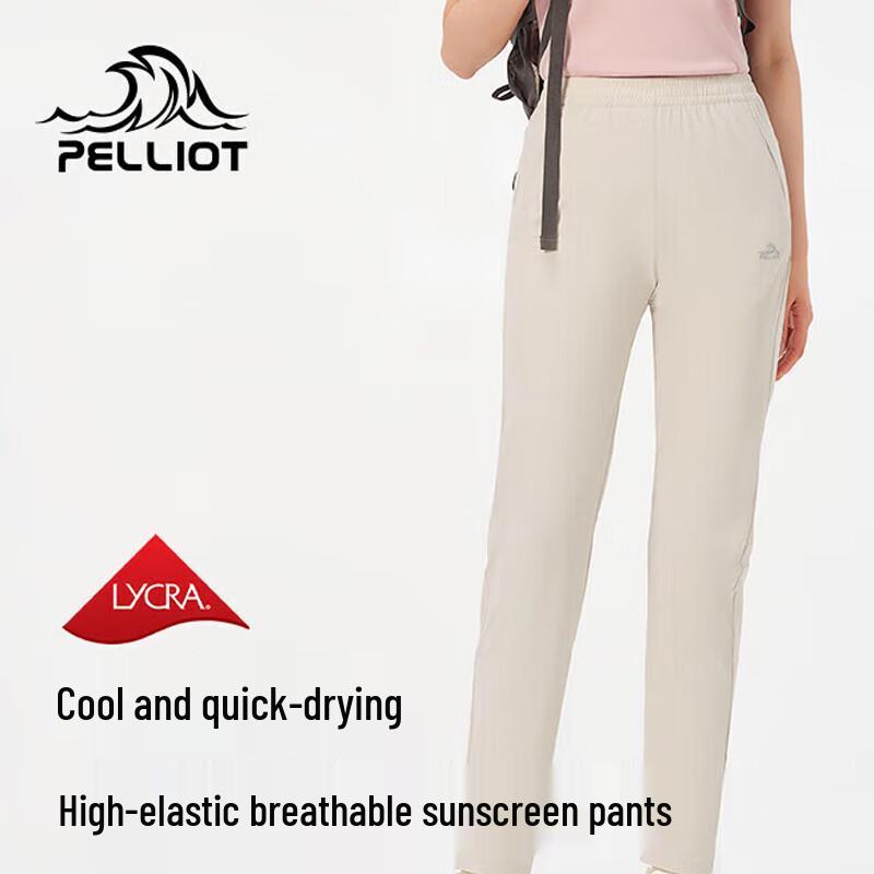 

Pelliot Women s Quick-Dry Loose Fit Pants M